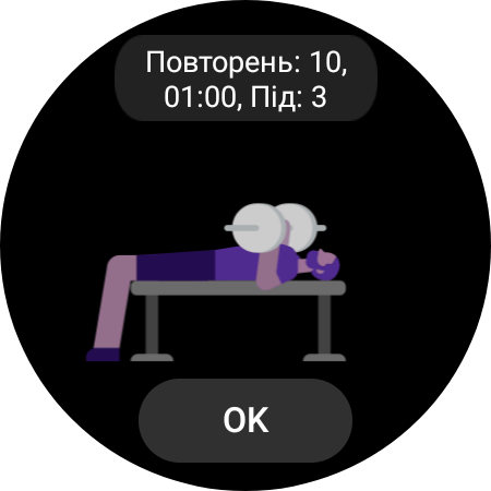 Examen de la Samsung Galaxy Watch5 Pro et de la Watch5 : plus d'autonomie, moins de lunette physique-130