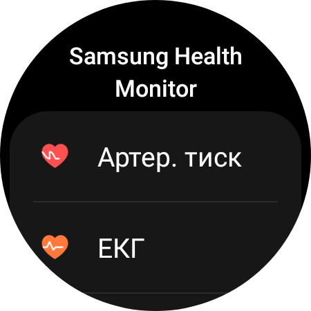 Examen de la Samsung Galaxy Watch5 Pro et de la Watch5 : plus d'autonomie, moins de lunette physique-206