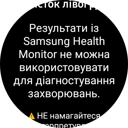 Examen de la Samsung Galaxy Watch5 Pro et de la Watch5 : plus d'autonomie, moins de lunette physique-209
