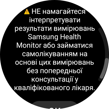 Examen de la Samsung Galaxy Watch5 Pro et de la Watch5 : plus d'autonomie, moins de lunette physique-210