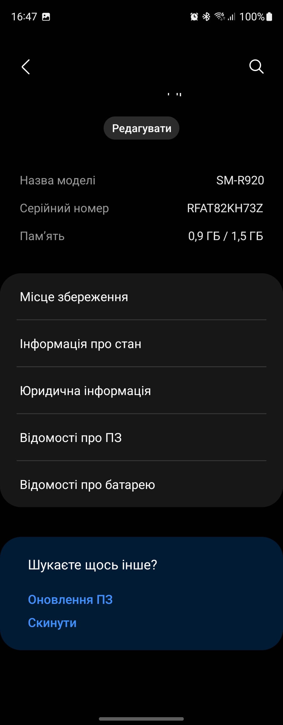 Examen de la Samsung Galaxy Watch5 Pro et de la Watch5 : plus d'autonomie, moins de lunette physique-168