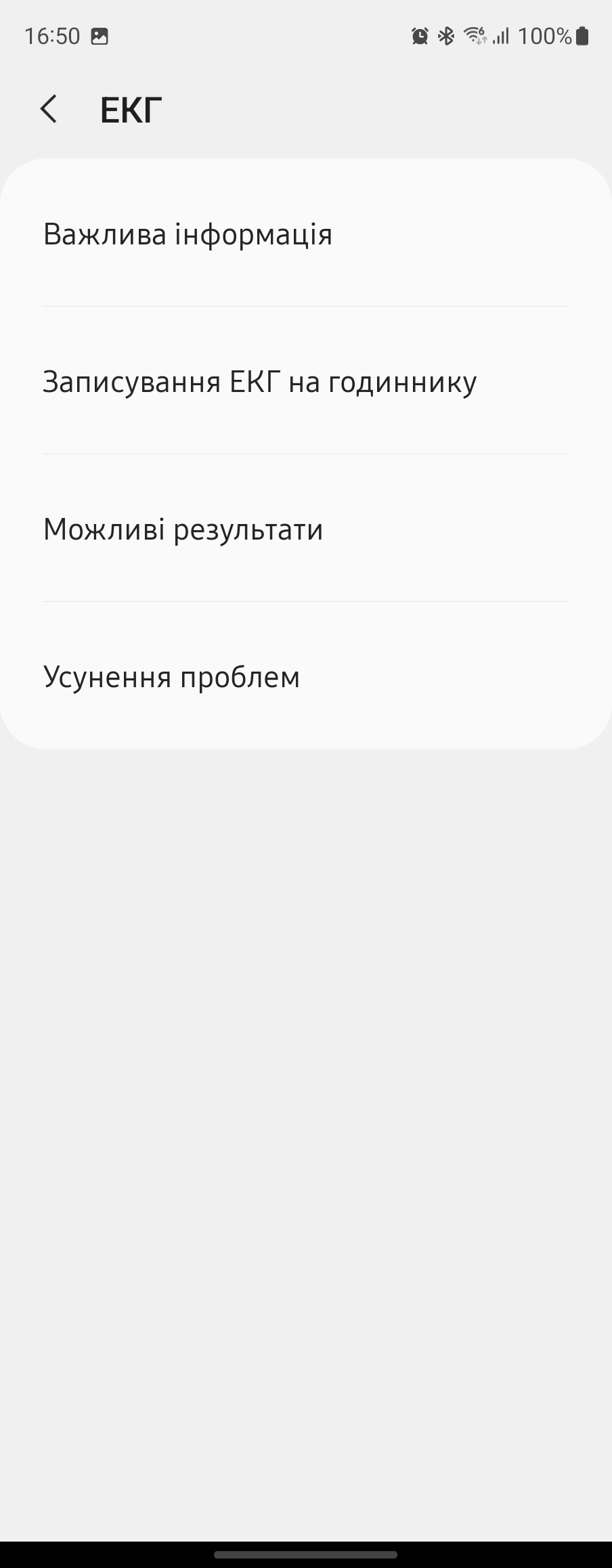 Examen de la Samsung Galaxy Watch5 Pro et de la Watch5 : plus d'autonomie, moins de lunette physique-230