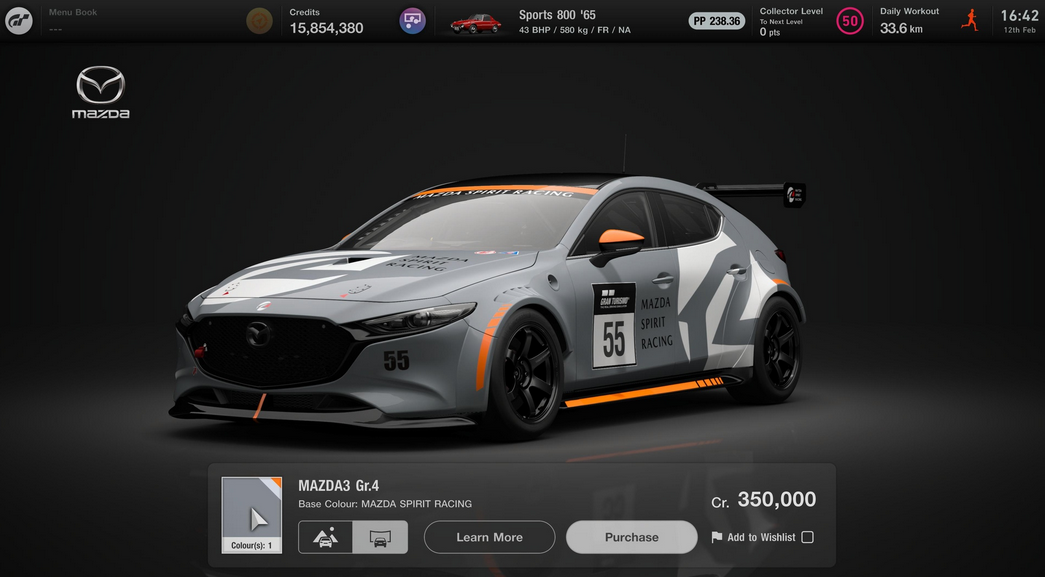 Screenshot of Mazda 3 Gr.4