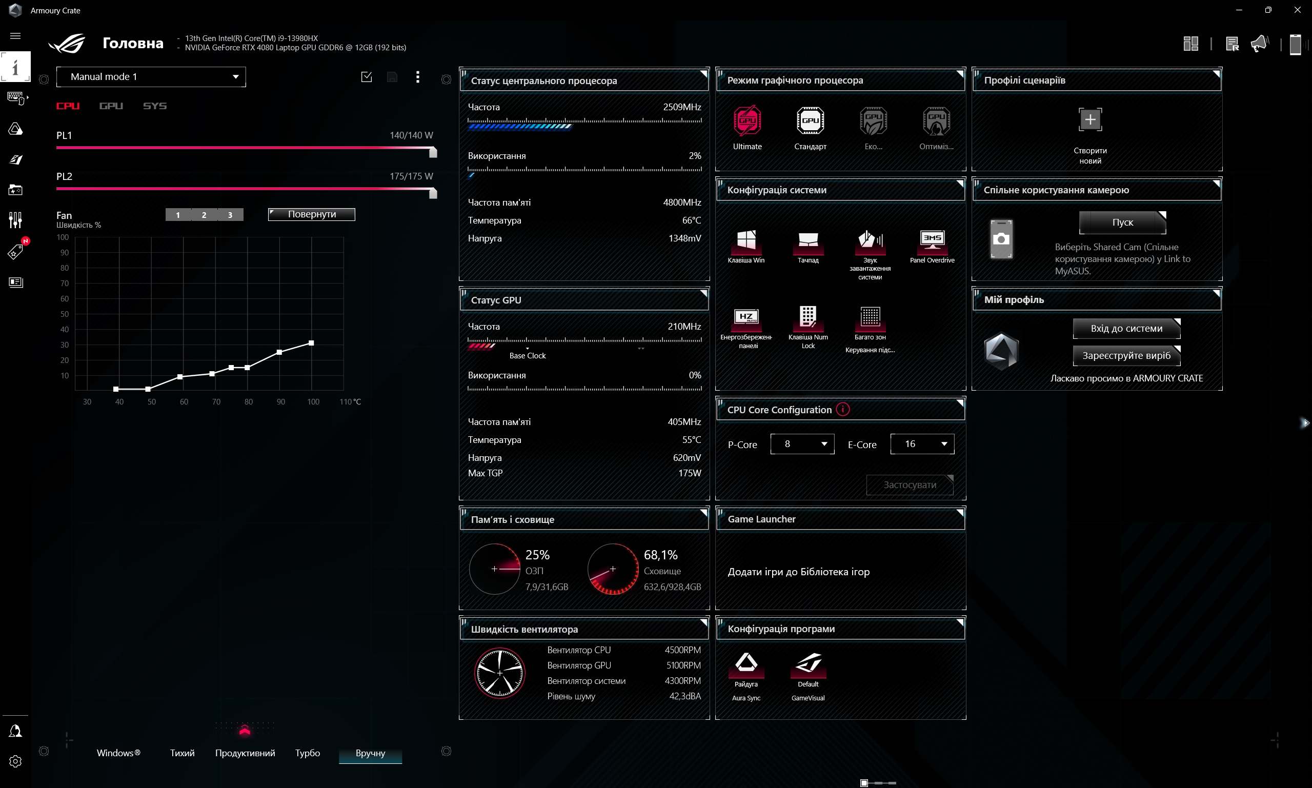 Critique du ASUS ROG Strix SCAR 16 (2023) : domination totale sur le champ de bataille virtuel-211