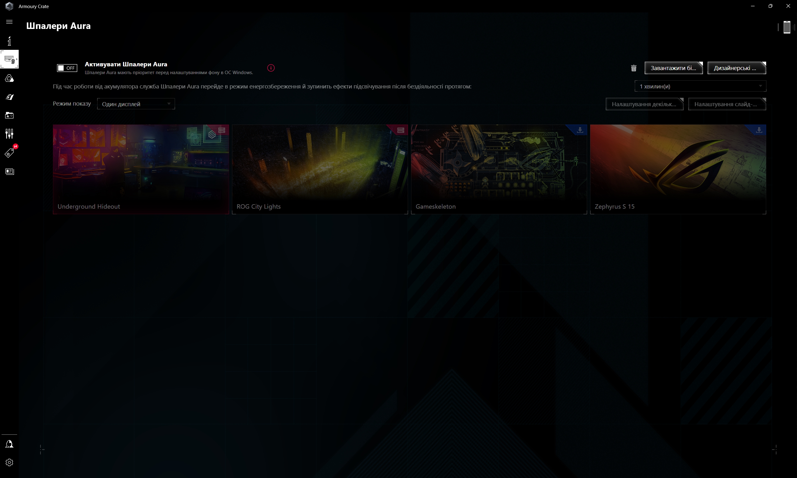 Critique du ASUS ROG Strix SCAR 16 (2023) : domination totale sur le champ de bataille virtuel-218