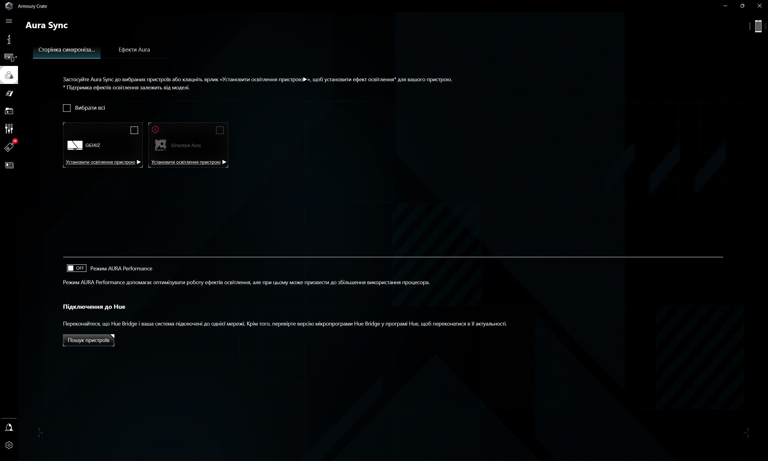 Critique du ASUS ROG Strix SCAR 16 (2023) : domination totale sur le champ de bataille virtuel-219