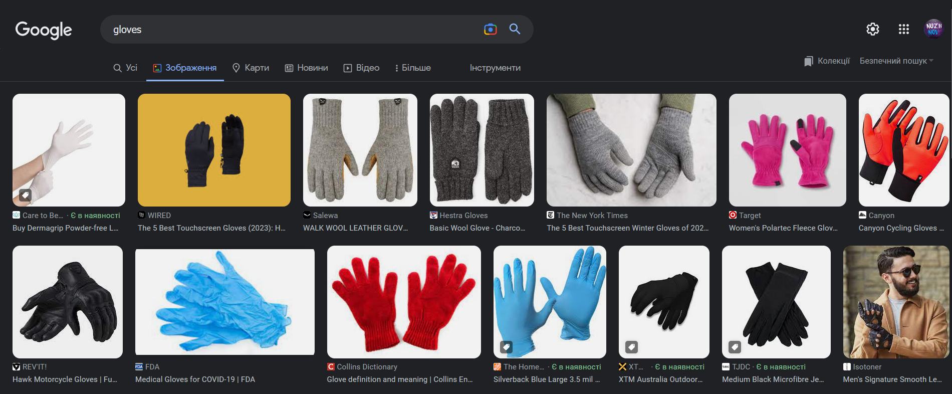 The unattainable pinnacle of art: why does Midjourney artificial intelligence draw 6 fingers on hands and how can it be fixed? -35