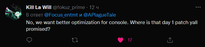 Manque de respect envers les fans : les développeurs de A Plague Tale : Requiem sont muets sur la situation concernant l'absence de 60 images par seconde sur les consoles et les problèmes d'optimisation.-2