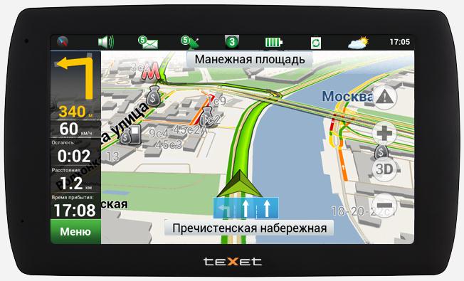 TeXet продолжает экспериментировать: на этот раз - симбиоз GPS-навигатора, видеорегистратора и радар-детектора
