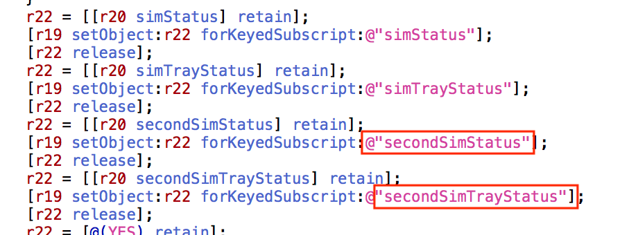 secondsim-iphone-2018.gif