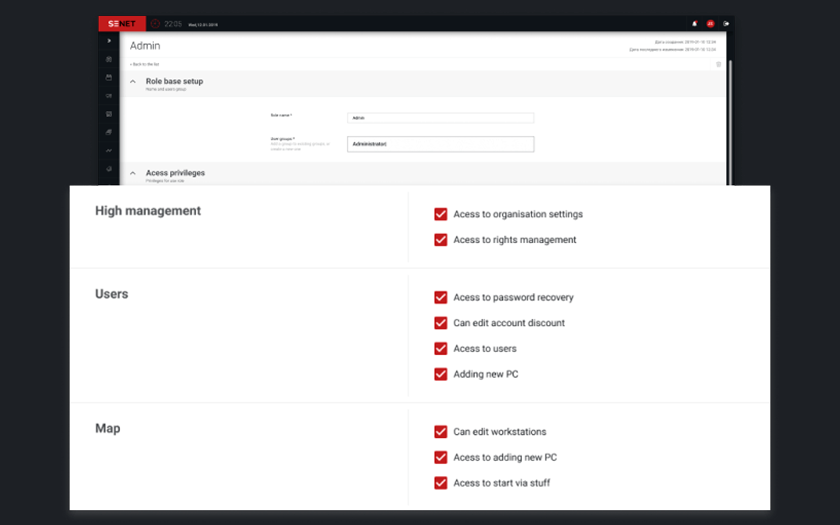 How SENET has evolved from internet cafe software into a tool for the entire industry development: Interview with Volodymyr Onoprienko, Head of SENET Revenue at Enestech Software-14