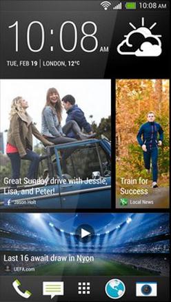 В ближайшие несколько месяцев обновленная оболочка HTC Sense 5 станет доступна для пользователей One X, One X+, One S и Butterfly