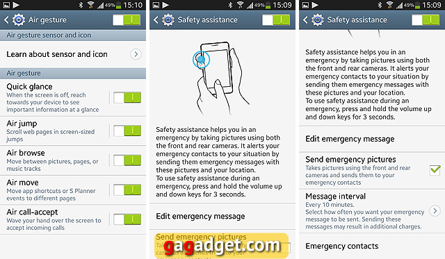 Обзор Samsung Galaxy S4-45