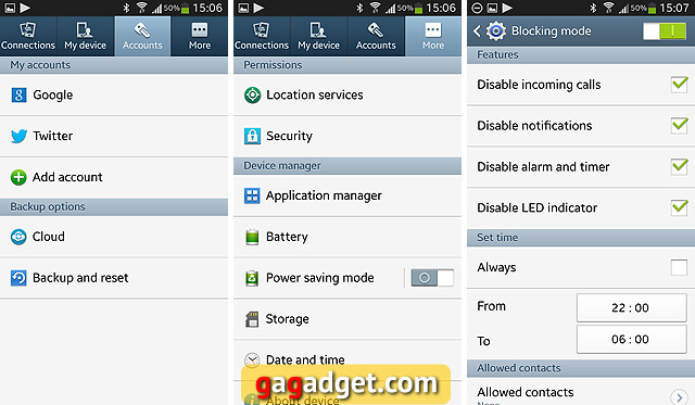Обзор Samsung Galaxy S4-43