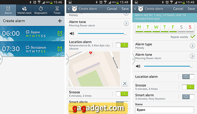 Обзор Samsung Galaxy S4-34