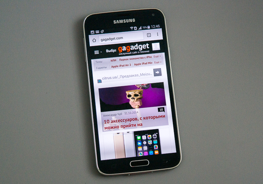 Знакомые всё лица. Пара слов о Samsung Galaxy S5 Duos