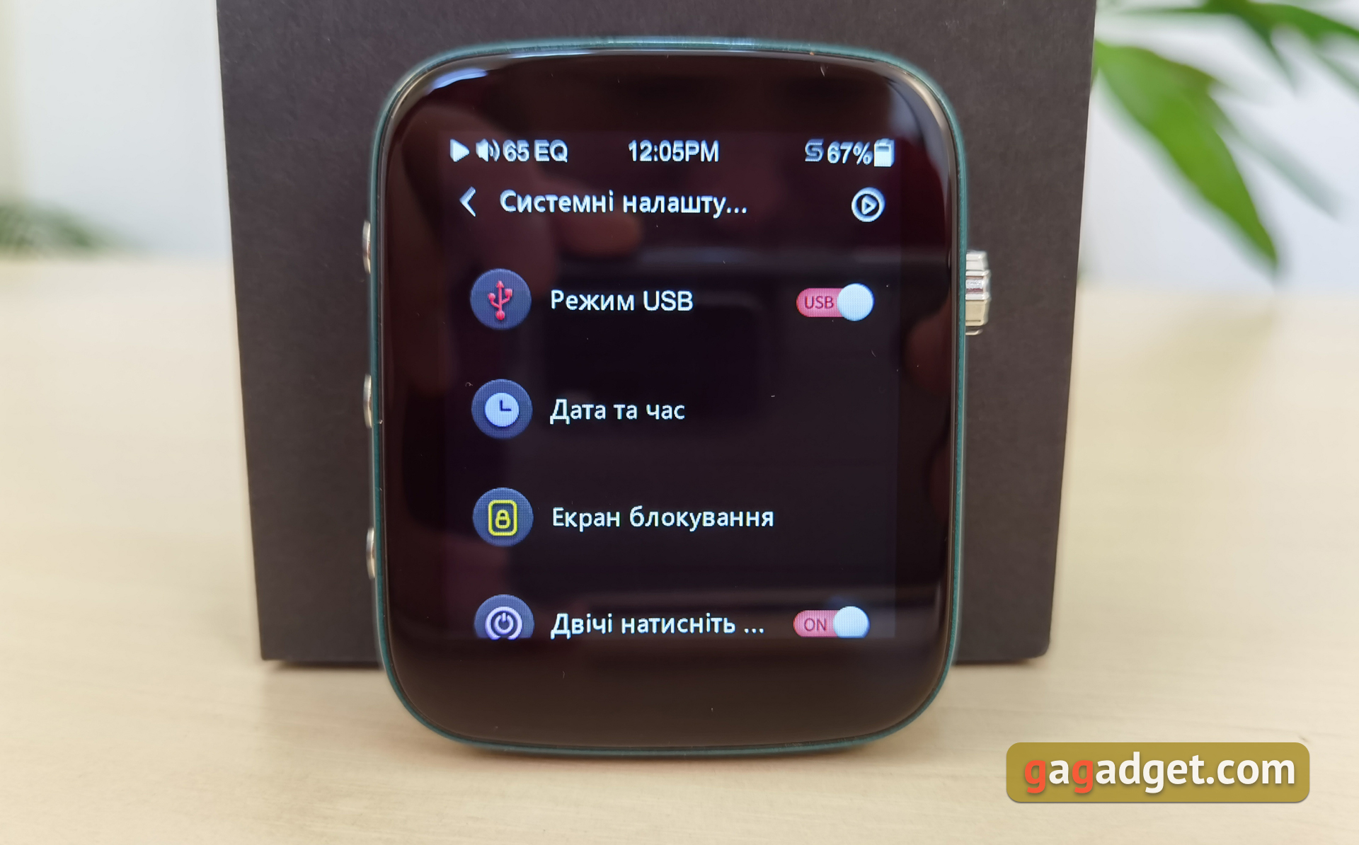 Обзор Shanling Q1: компактный Hi-Fi плеер в ретро-стиле-25