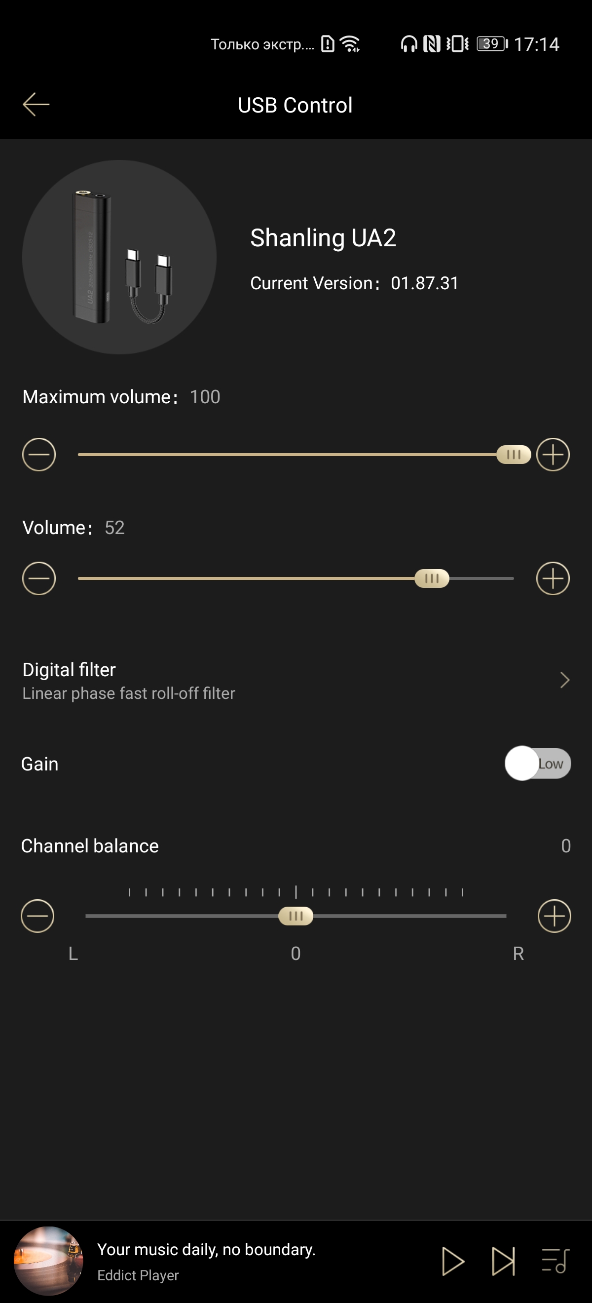 Shanling UA2 Review: Compact Smartphone DAC Amplifier with Great Sound-20