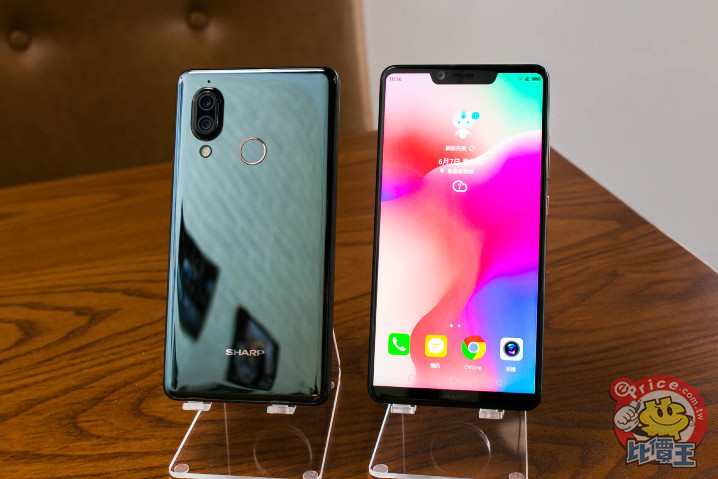 sharp-aquos-s3-premium-sd660-wireless-charging-3.jpg