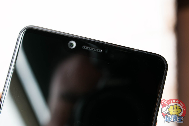 sharp-aquos-s3-premium-sd660-wireless-charging-5.jpg