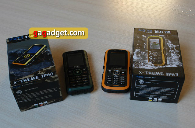 Обзор защищенных телефонов Sigma Mobile X-treme IP67 и X-treme IP68: в огонь и воду-5 Обзор защищенных телефонов Sigma Mobile X-treme IP67 и X-treme IP68: в огонь и воду-5