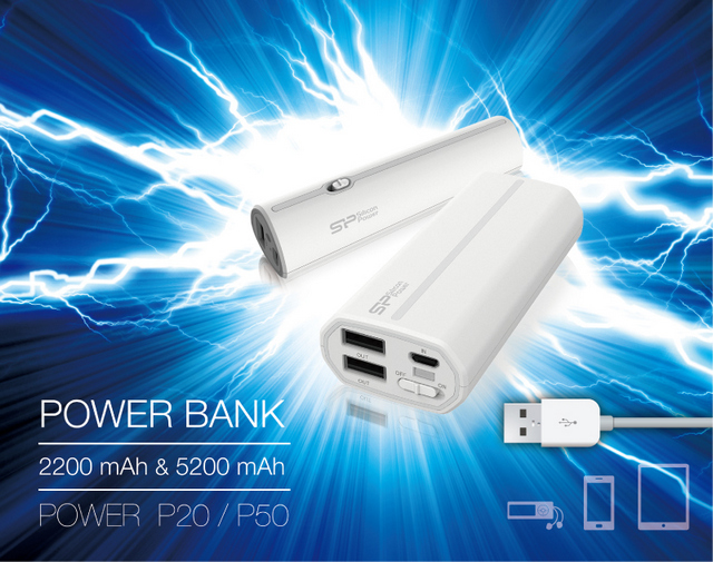 Дуэт мобильных аккумуляторов Silicon Power P20 и P50