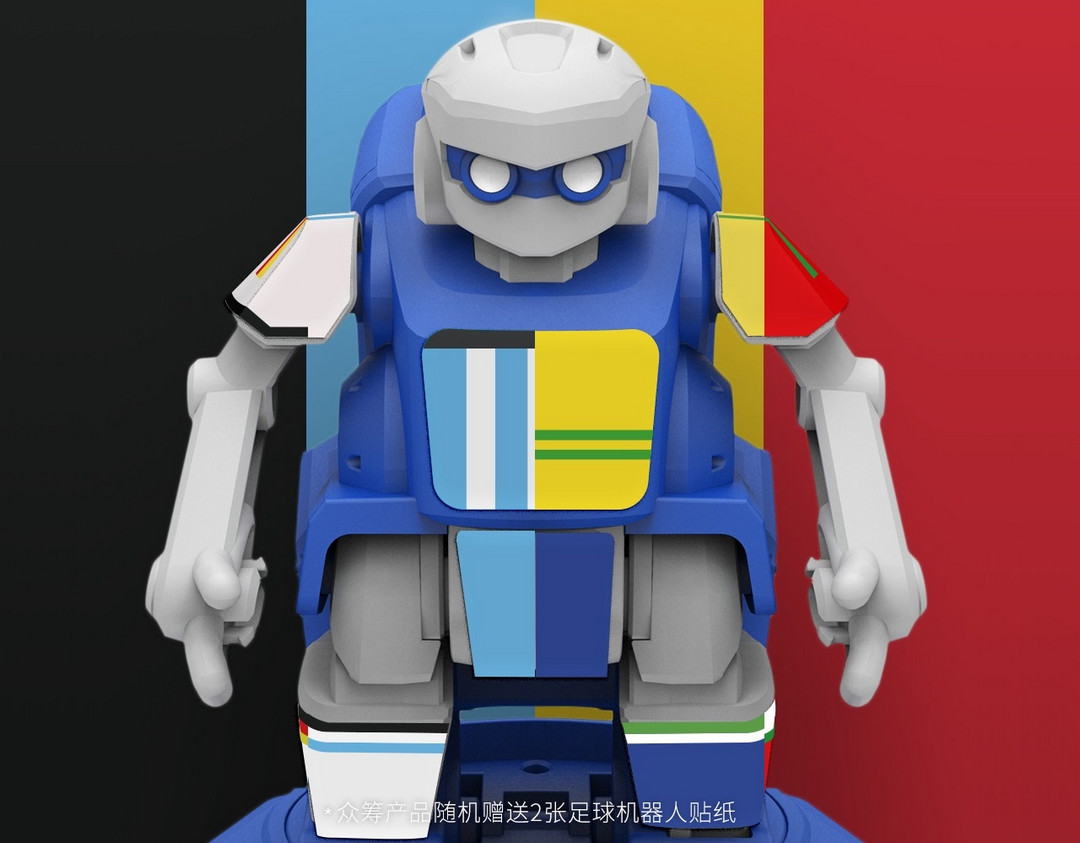 simi-football-robot-4.jpg
