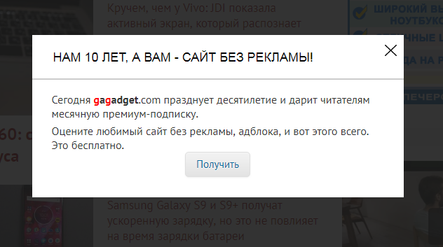 skitch.png
