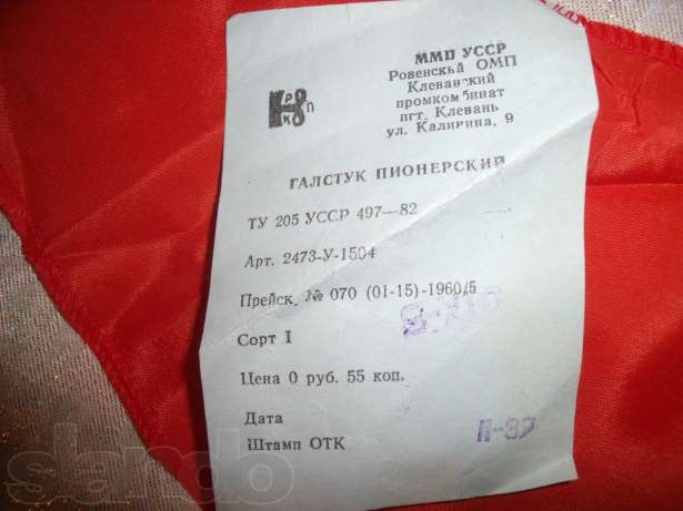 Электроника и техника времен Советского Союза, которую можно купить-12