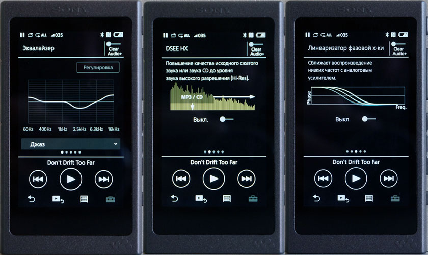 Обзор плеера Sony NW-A35 с поддержкой Hi-Res и LDAC-18