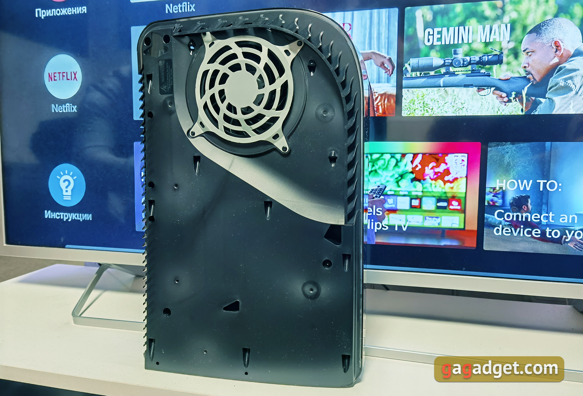 Обзор PlayStation 5: купи меня, если сможешь-40