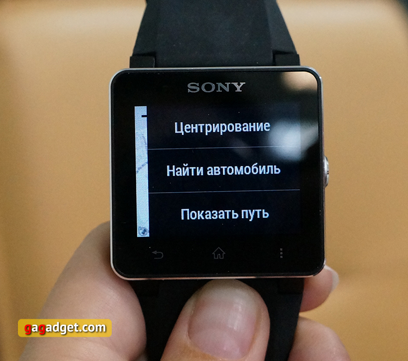 Обзор «умных» часов Sony SmartWatch 2 (SW2)-11