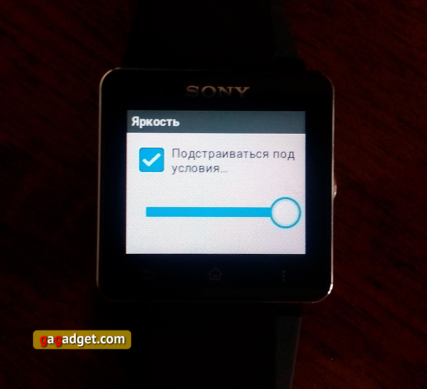 Обзор «умных» часов Sony SmartWatch 2 (SW2)-3