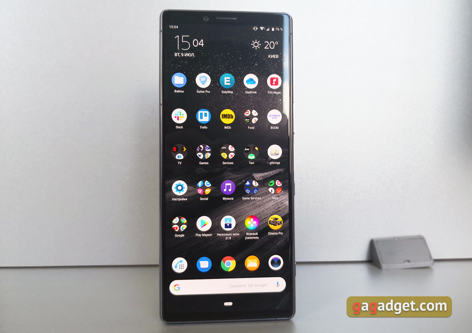 Огляд Sony Xperia 1: "високий" флагман з 4K HDR OLED дисплеєм-2