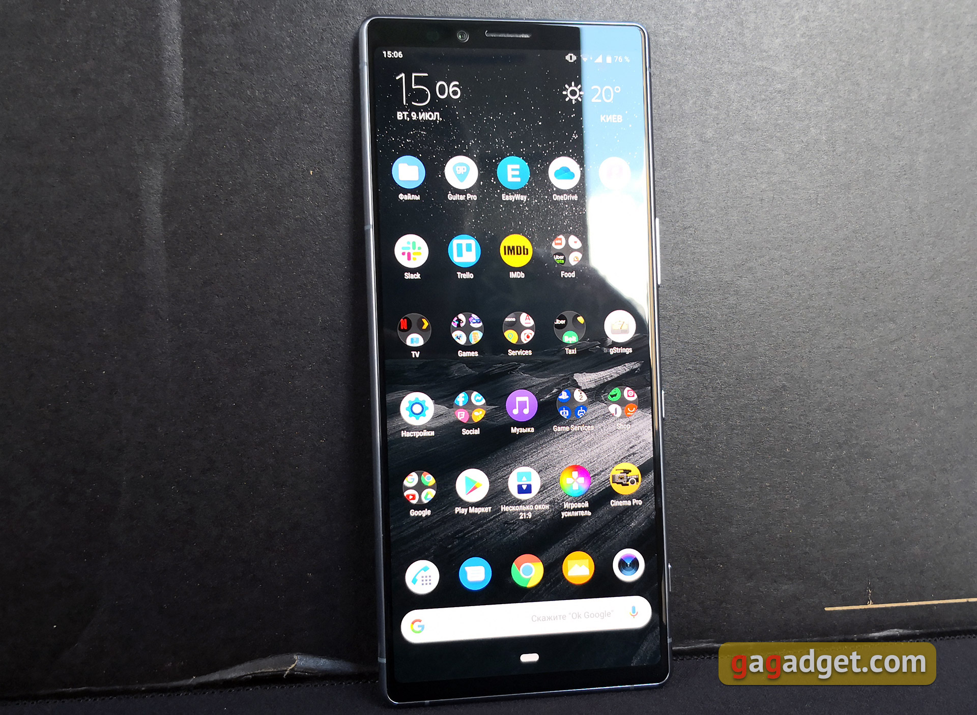 Огляд Sony Xperia 1: "високий" флагман з 4K HDR OLED дисплеєм-5