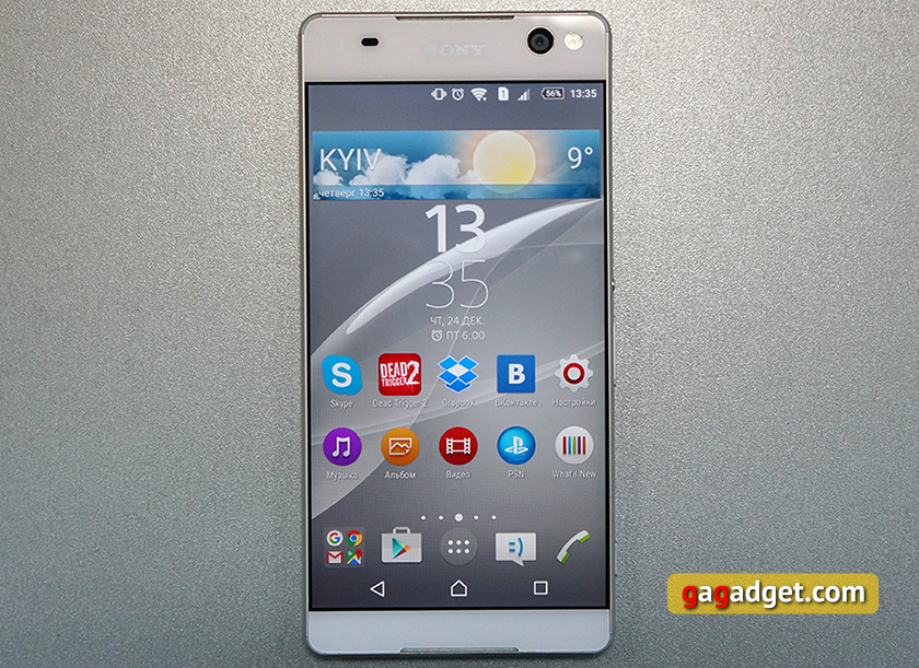 «Лопата» без рамок: обзор 6-дюймового смартфона Sony Xperia C5 Ultra-4