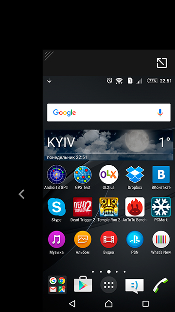 «Лопата» без рамок: обзор 6-дюймового смартфона Sony Xperia C5 Ultra-25