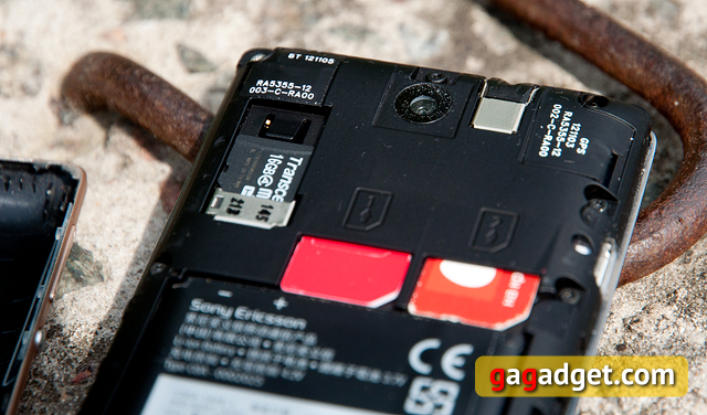 Обзор Sony Xperia E Dual-9