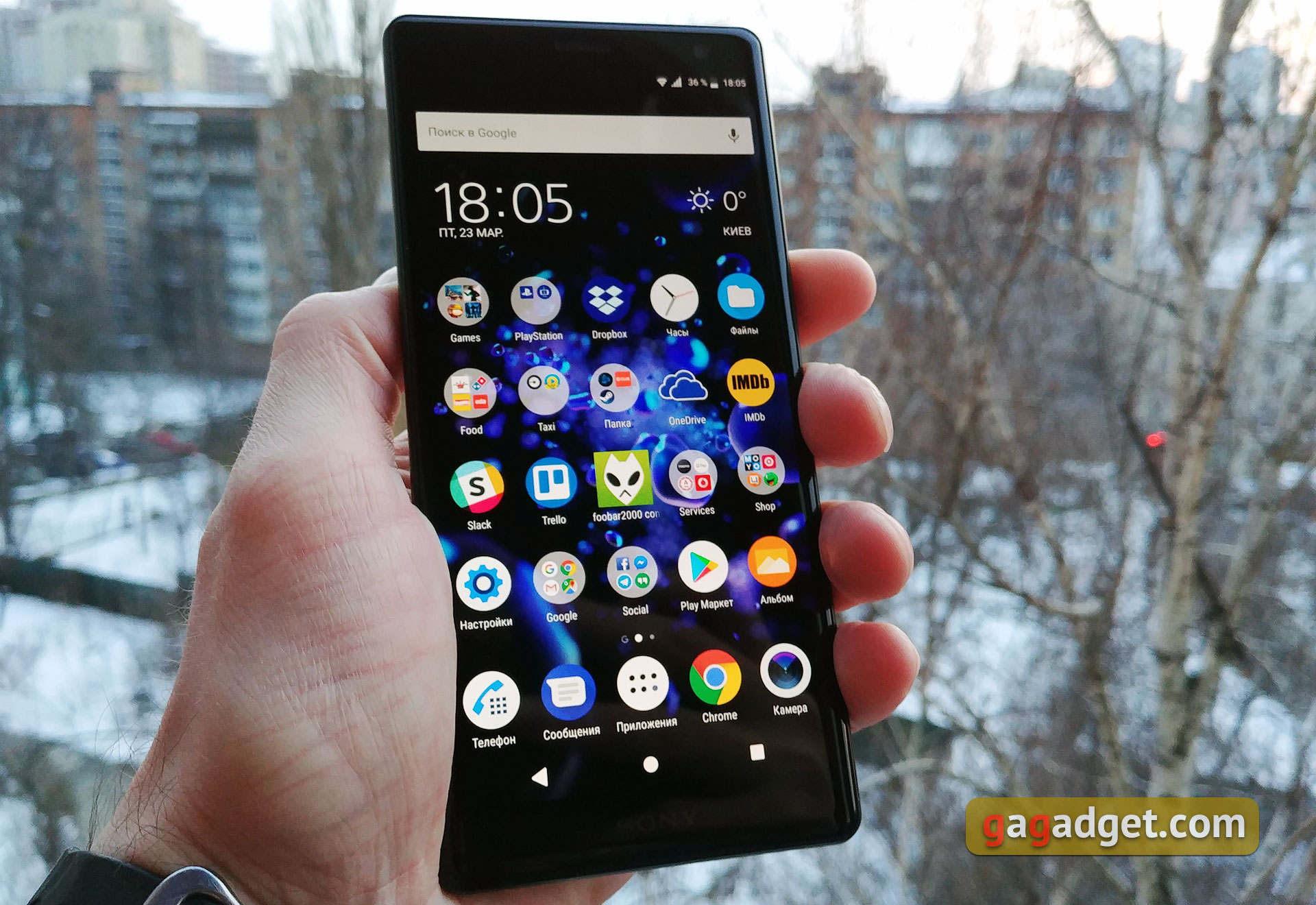 sony-xperia-event-march-2018-07.jpg