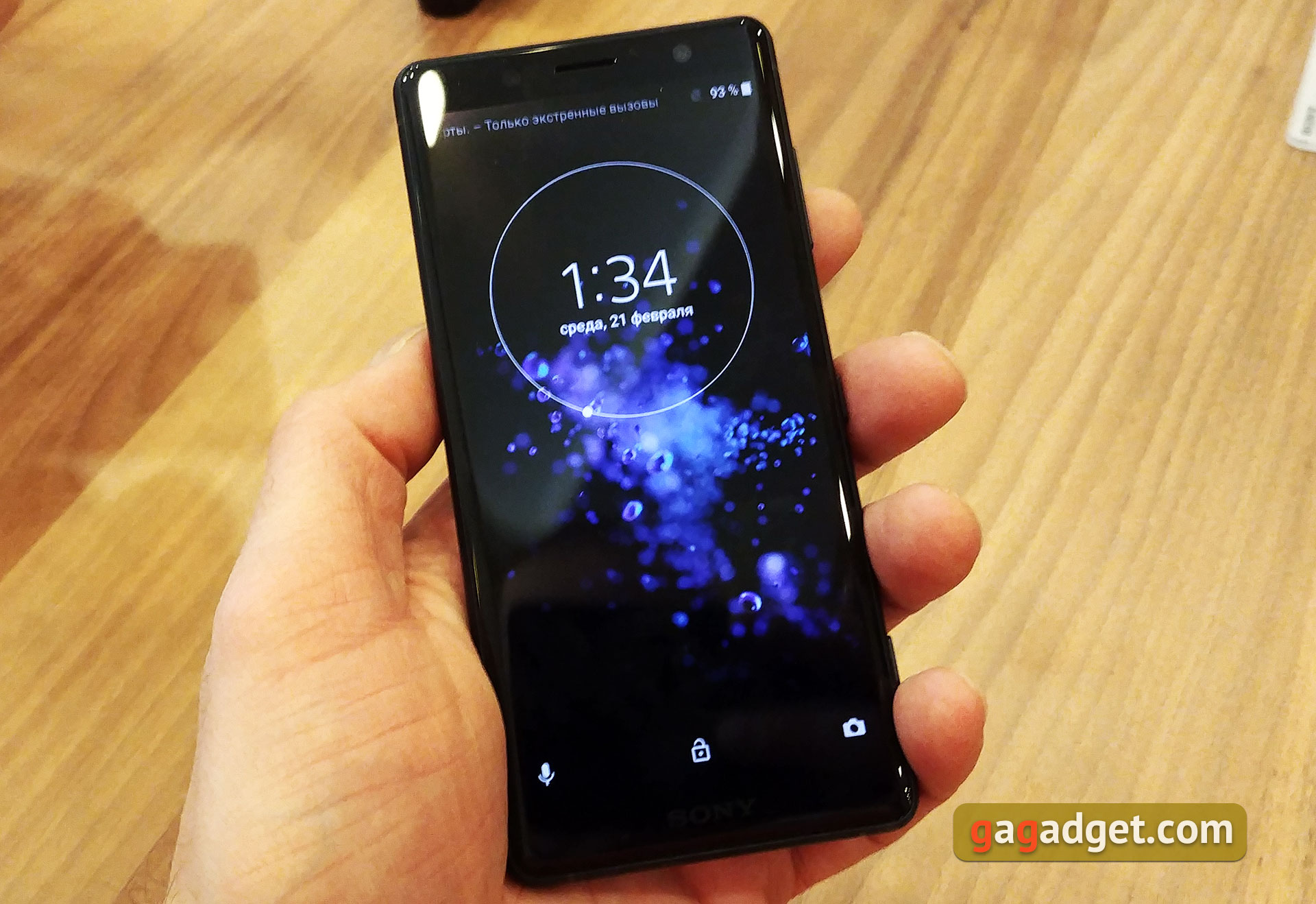 sony-xperia-event-march-2018-12.jpg