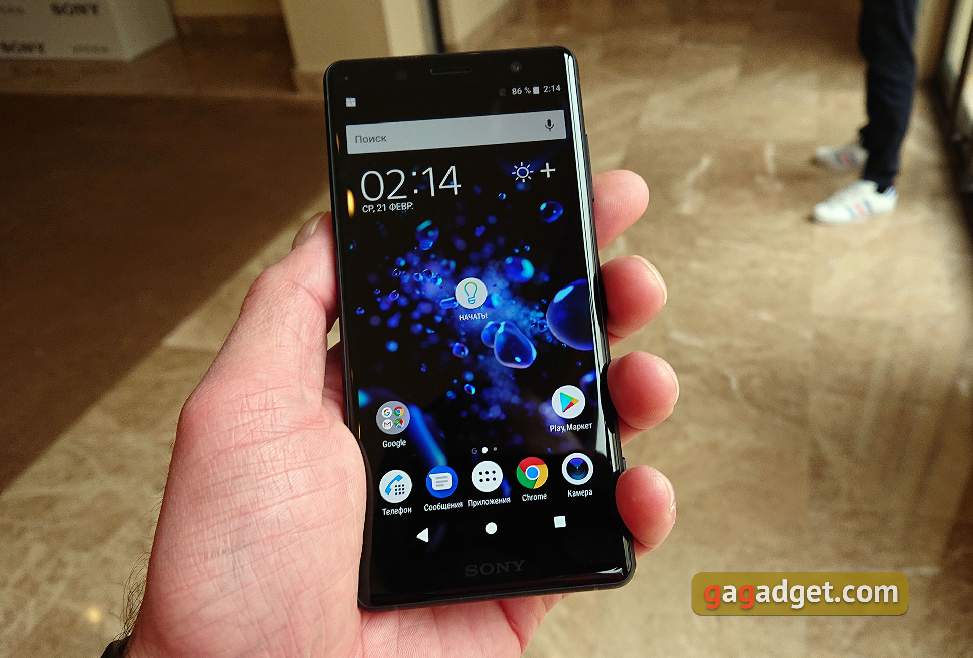 sony-xperia-event-march-2018-17.jpg