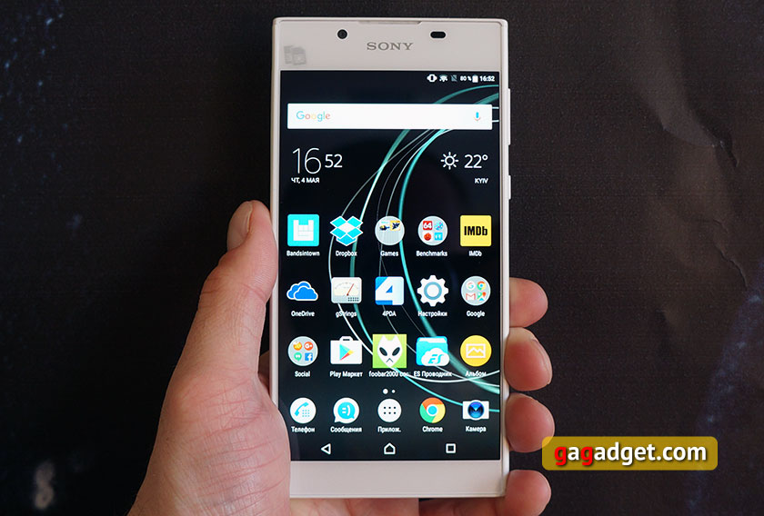 Обзор Sony Xperia L1: 5.5-дюймовый бюджетник с MediaTek