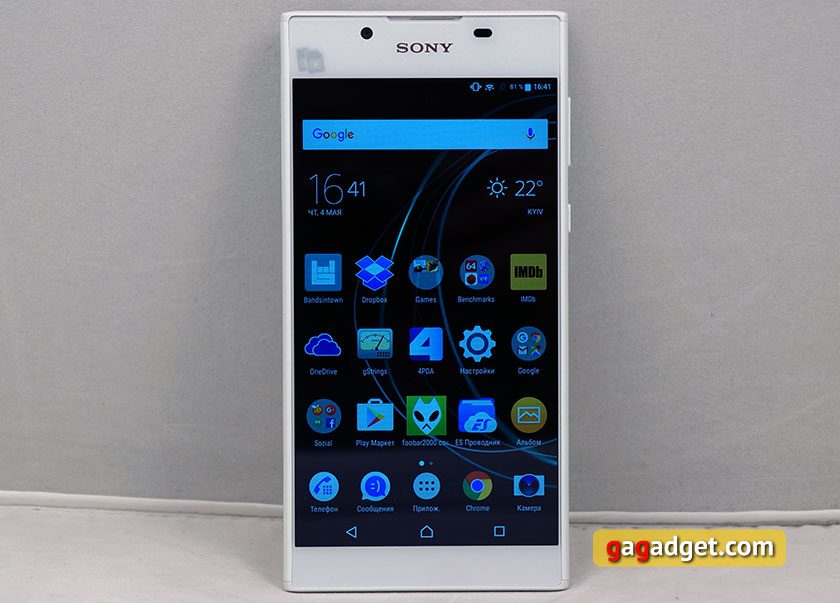 Обзор Sony Xperia L1: 5.5-дюймовый бюджетник с MediaTek-5