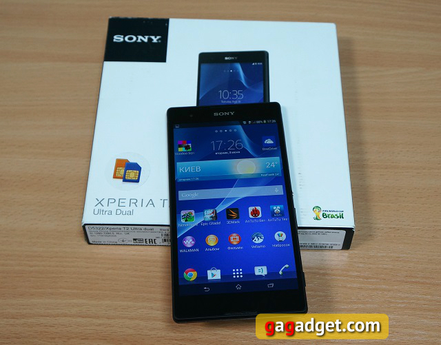 Обзор фаблета Sony Xperia T2 Ultra Dual