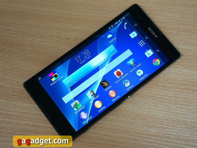 Обзор фаблета Sony Xperia T2 Ultra Dual-2