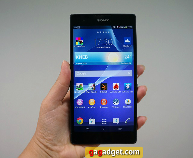 Обзор фаблета Sony Xperia T2 Ultra Dual-5