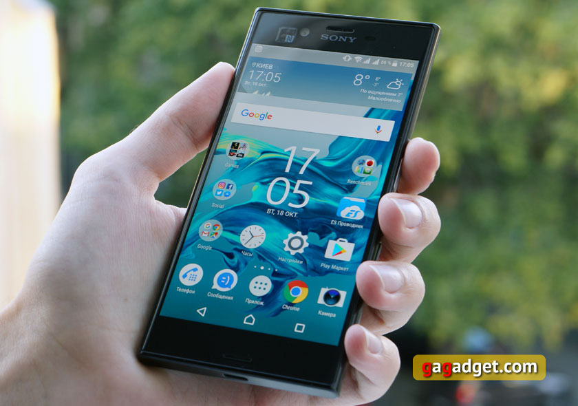Обзор Sony Xperia XZ: осенние краски Японии