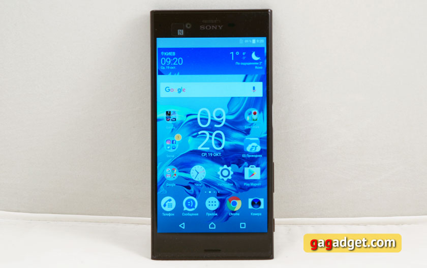 Обзор Sony Xperia XZ: осенние краски Японии-5