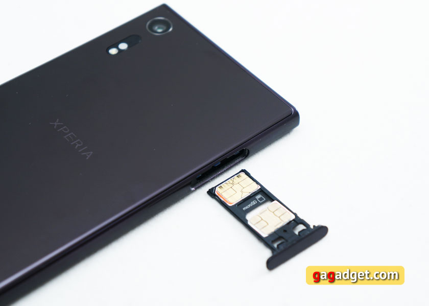 Обзор Sony Xperia XZ: осенние краски Японии-10