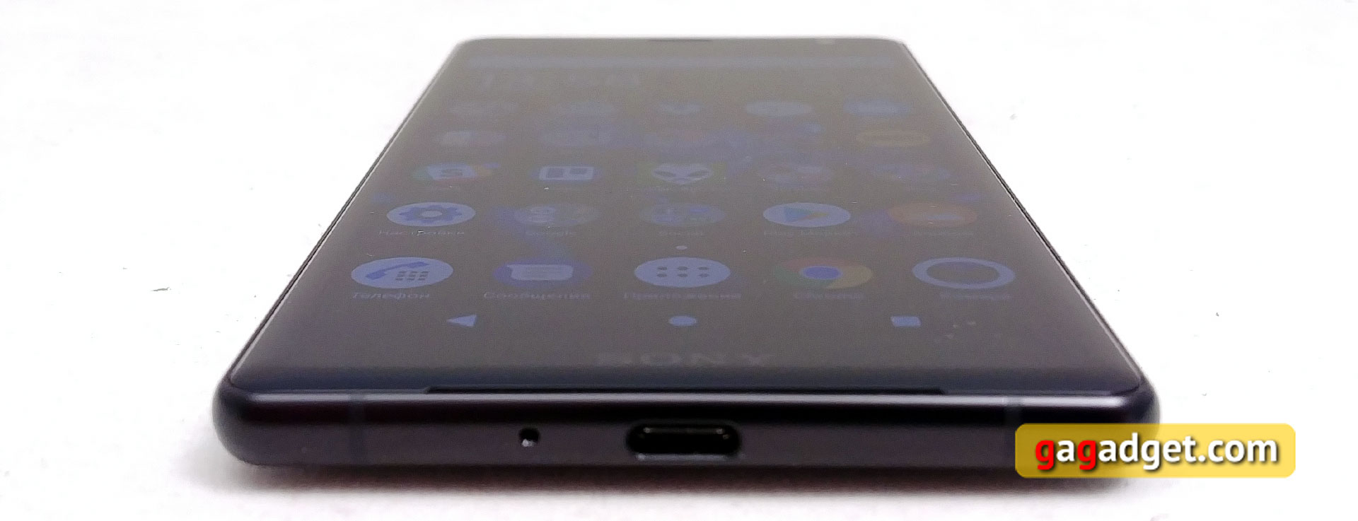 sony-xperia-xz2-18.jpg